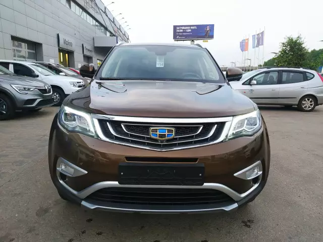 Geely Atlas 2020