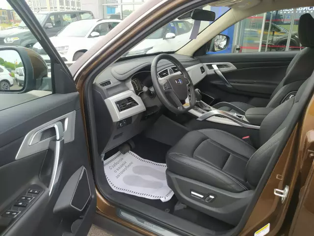 Geely Atlas 2020