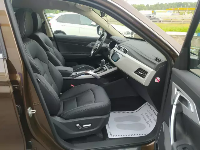 Geely Atlas 2020