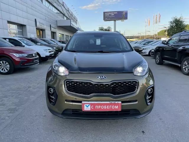 Kia Sportage 2016