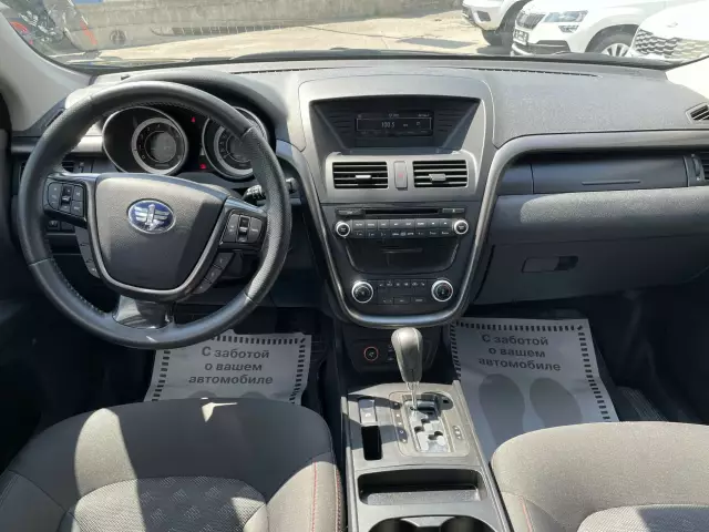 FAW Besturn X80 2017