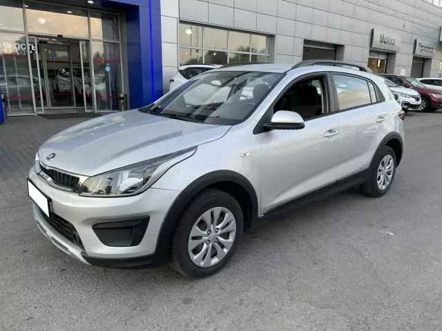 Kia Rio 2019