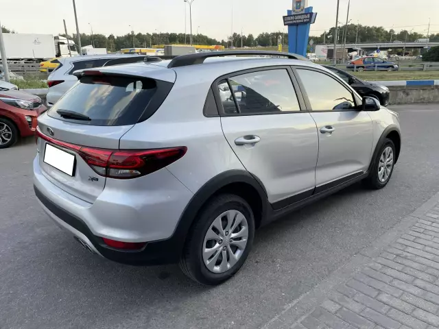 Kia Rio 2019