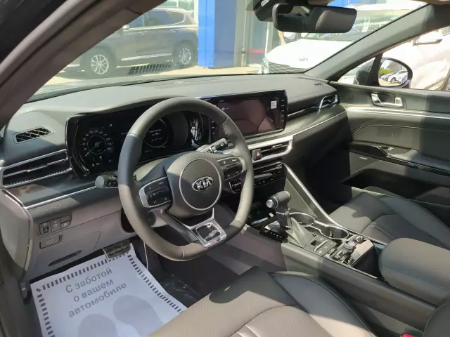Kia K5 2021