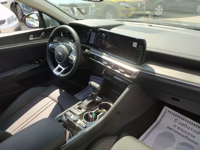 Kia K5 2021