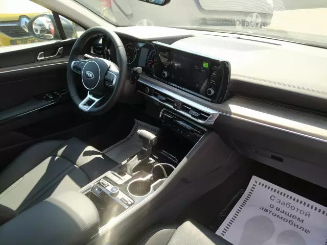 Kia K5 2021