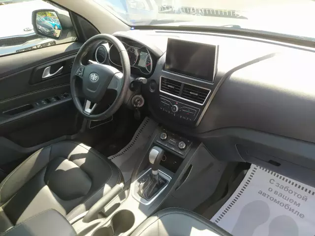 FAW Besturn X40 2019