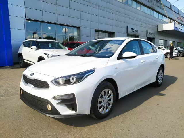 Kia Cerato 2020