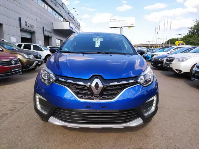 Renault Kaptur 2021