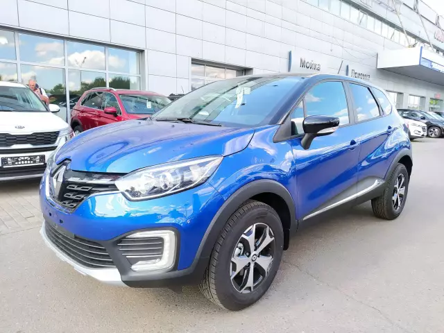 Renault Kaptur 2021