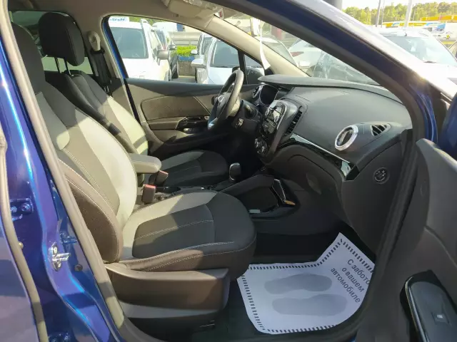 Renault Kaptur 2021
