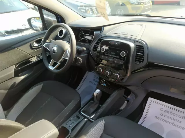 Renault Kaptur 2021