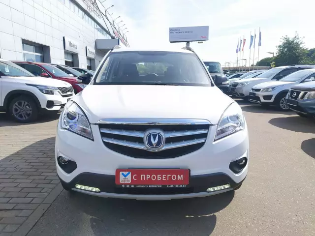 Changan CS35 2018