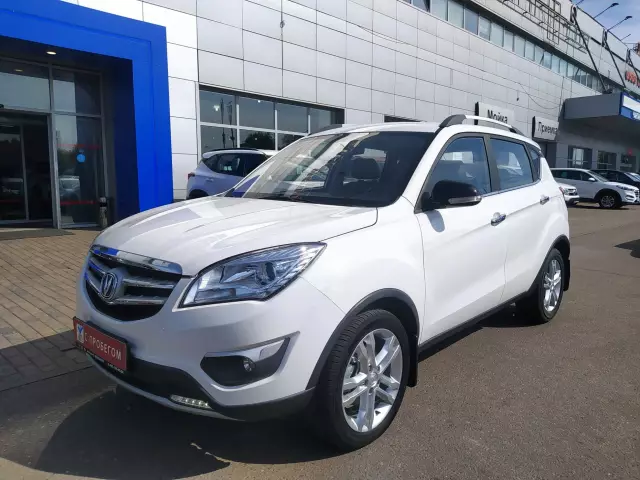 Changan CS35 2018
