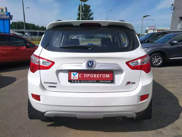 Changan CS35 2018