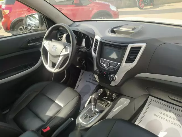 Changan CS35 2018