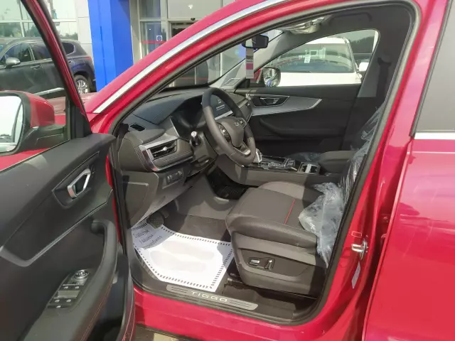 Chery Tiggo 7 Pro 2021