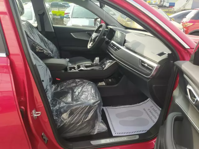 Chery Tiggo 7 Pro 2021