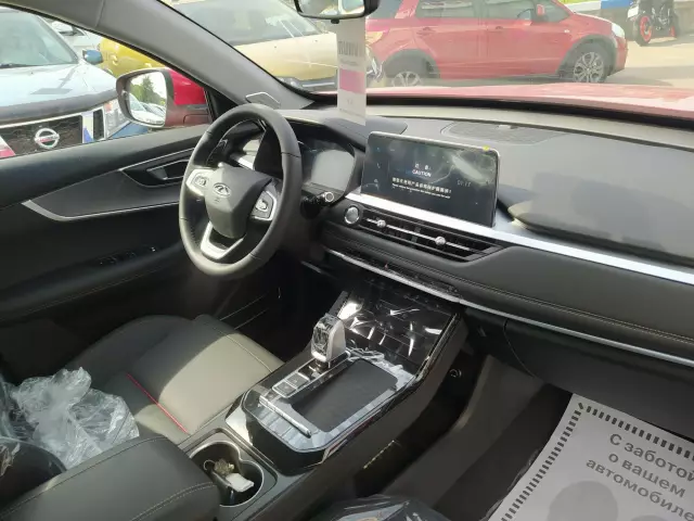 Chery Tiggo 7 Pro 2021