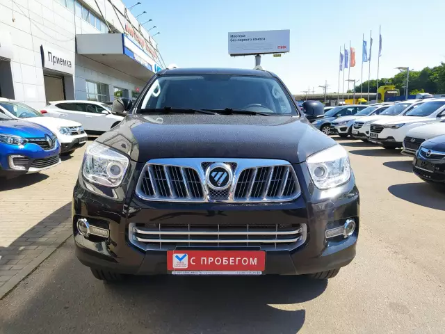 Foton Sauvana 2019
