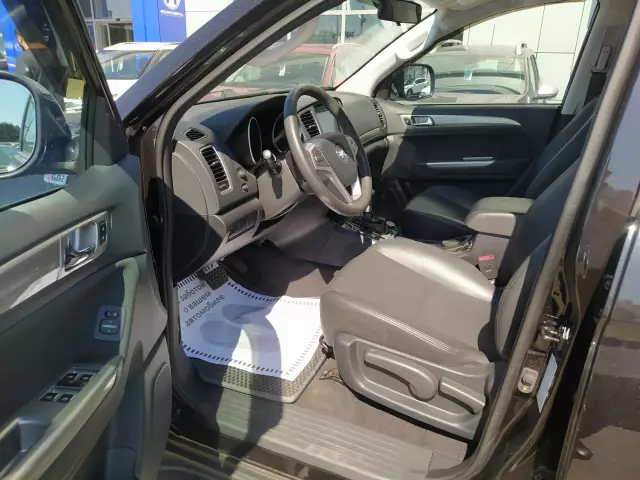 Foton Sauvana 2019