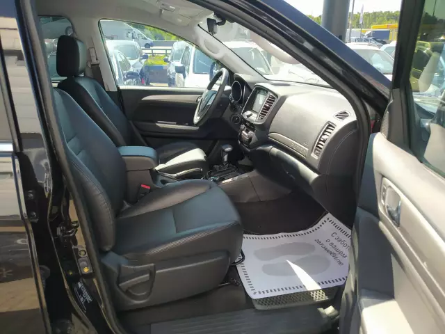 Foton Sauvana 2019