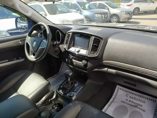 Foton Sauvana 2019