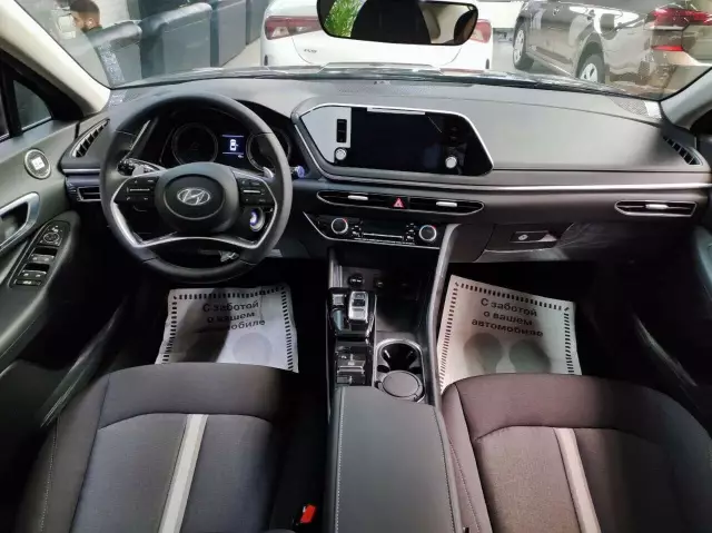Hyundai Sonata 2020