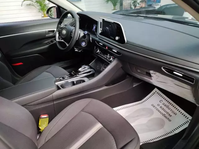 Hyundai Sonata 2020