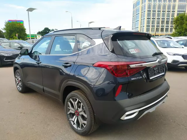 Kia Seltos 2020