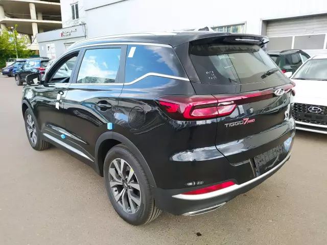Chery Tiggo 7 Pro 2021