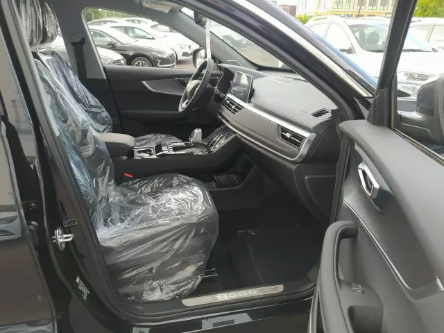 Chery Tiggo 7 Pro 2021