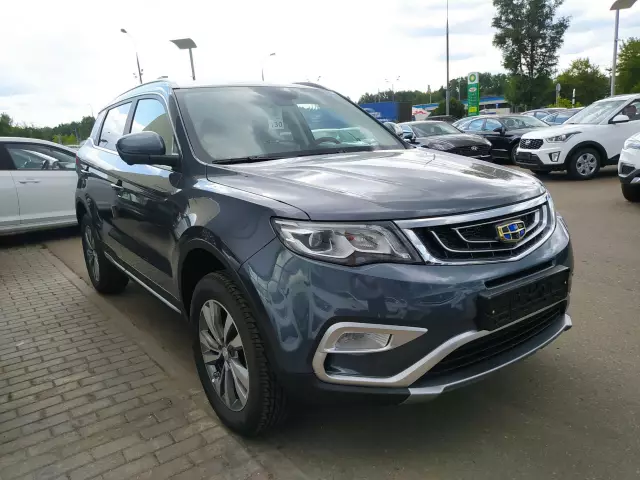Geely Atlas 2019