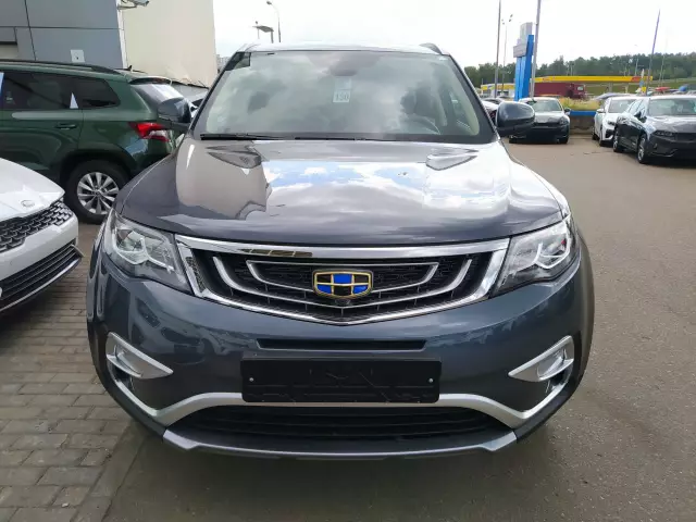 Geely Atlas 2019