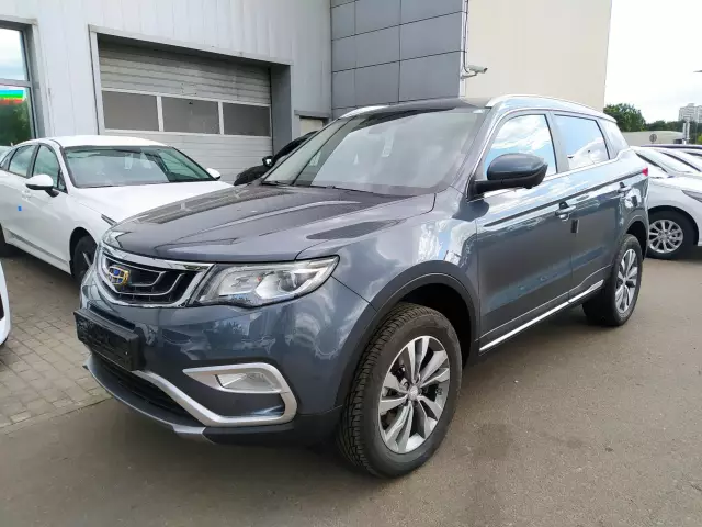 Geely Atlas 2019