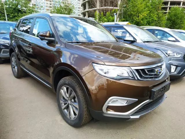 Geely Atlas 2020