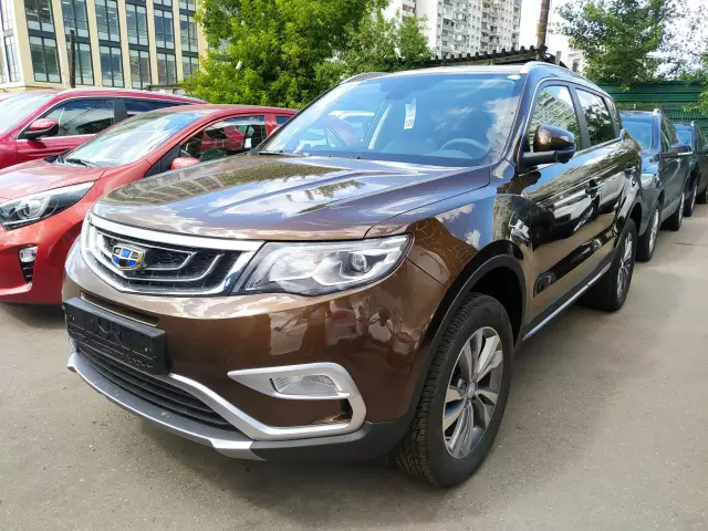 Geely Atlas 2020