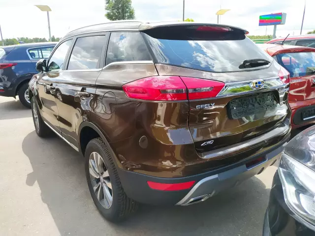 Geely Atlas 2020