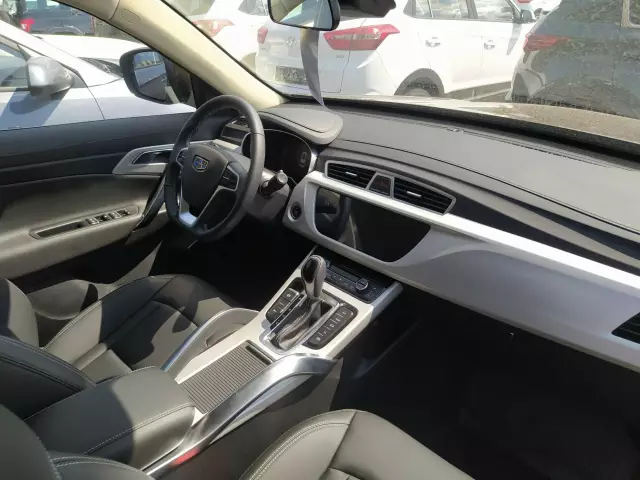 Geely Atlas 2020