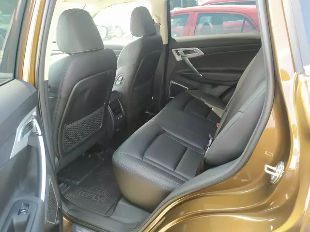 Geely Atlas 2020
