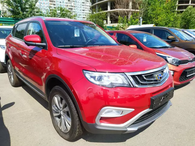 Geely Atlas 2021