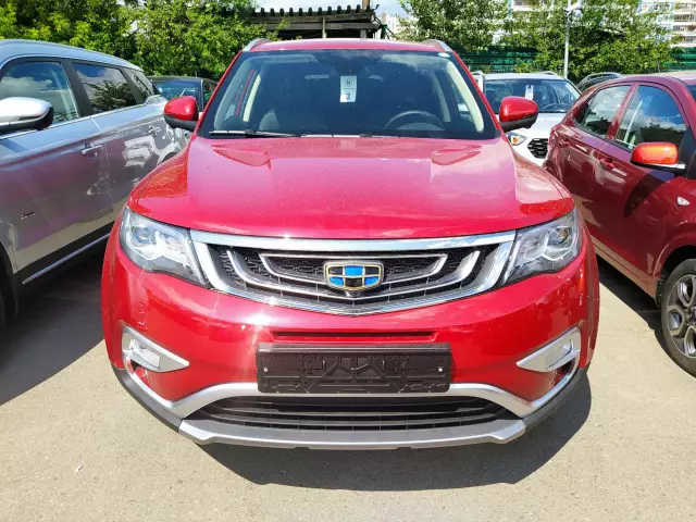 Geely Atlas 2021