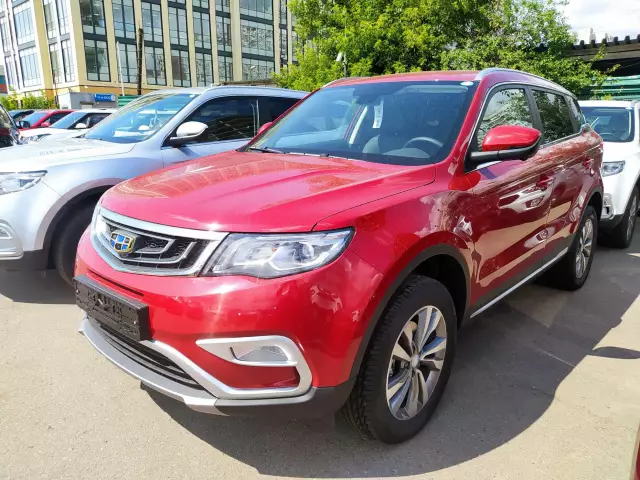 Geely Atlas 2021