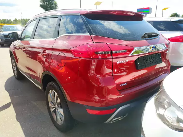 Geely Atlas 2021