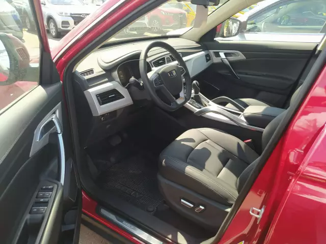 Geely Atlas 2021