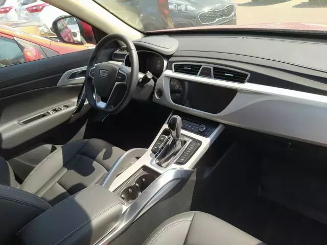 Geely Atlas 2021