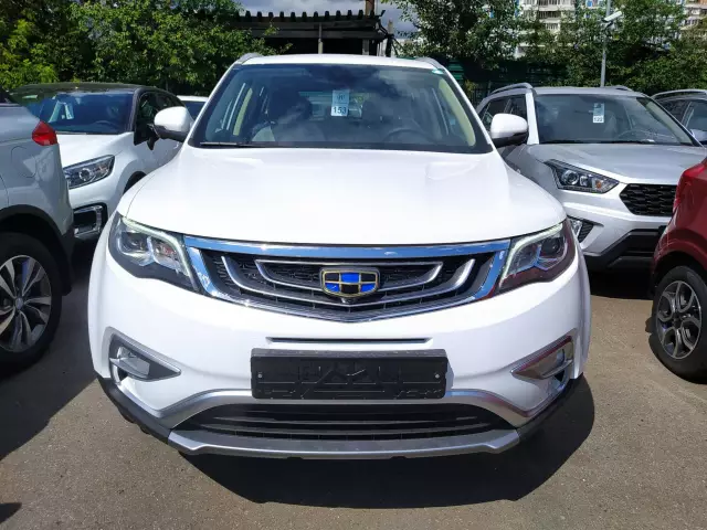 Geely Atlas 2019