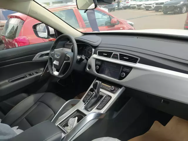Geely Atlas 2019