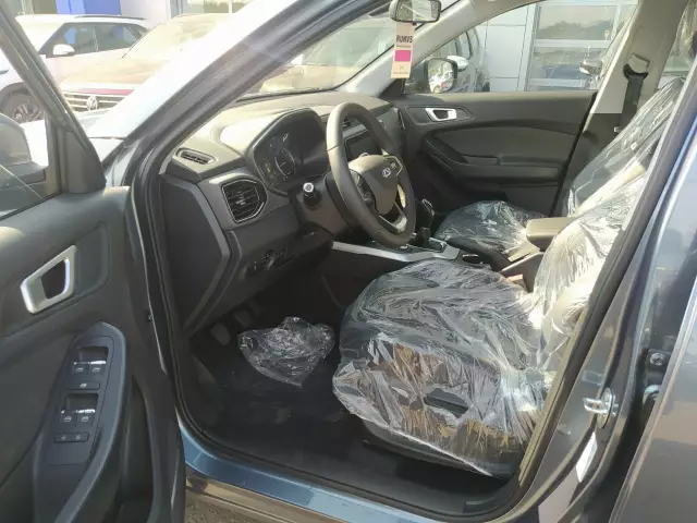 Chery Tiggo 4 2021