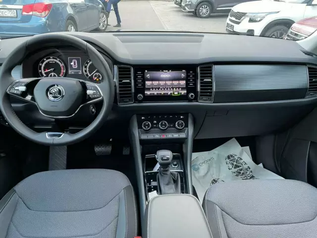 Skoda Kodiaq 2020